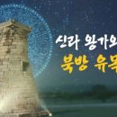 천년의 뜰 이미지