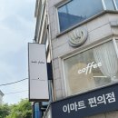 헬로펠라스
