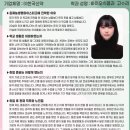 김제농생명마이스터고등학교 이미지