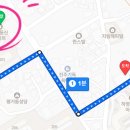 진주별부동산공인중개사사무소 이미지