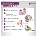 천인한의원 이미지