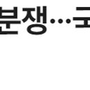 해기태양광발전소 이미지