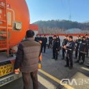 부산엘피지충전소 이미지