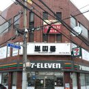 쁘띠몽펫샵 이미지