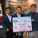 뉴영대요양병원 이미지