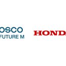 (주)엠모터스 이미지