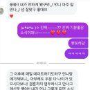 염리동 주민센터 | 500회차 진행한 연속결혼후기, 경의선다방 결혼, 공덕역 소개팅카페, 염리동주민센터, 문다방 2...
