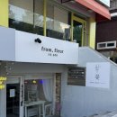 사파동113 이미지