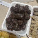토종순대요리분식 | 구서동맛집 전남친순대 전여친분식 내돈내산 메뉴 가격 솔직 후기