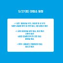 광주충장로 이미지