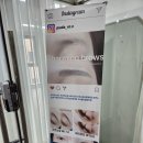 차밍브로우 이미지