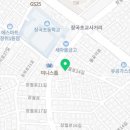 장수소머리순대국 이미지