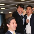 우뱅