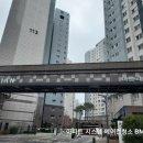 래미안크린아트 이미지