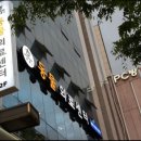 24시휴동물의료센터 네이버블로그