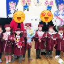 마장초등학교유치원 이미지