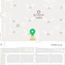 제일성심의원 이미지