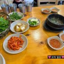 대전 전민동맛집 광세족발 본점 내돈내산 맛후기