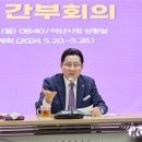 박경귀 아산시장 “신정호 장애인 물놀이 축제, 2일로 연장” 이미지