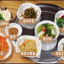 파주종계장 티스토리