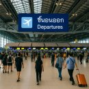 유니골프클럽 | 방콕 명문 골프장 라운딩 추천 일정 후기