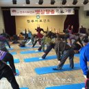 전주보건소 이미지