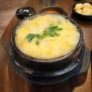 홍가숯불신꼼장어 | <홍가숯불신꼼장어> 다율동 숯불에 구운 산꼼장어 맛집