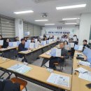 정왕3동주민센터 이미지