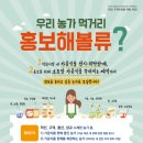 덕산개발 네이버블로그