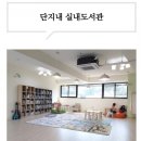 그리는제주in레이지마마