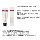 S.D 코스메틱 이미지