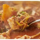 복댕이네집 이미지