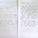 만복미인