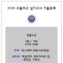 홍대아트랑미술학원