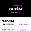 광산카공업사 이미지