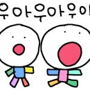 석수사우나 네이버블로그