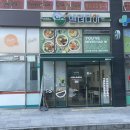 GS25성산대방점 네이버블로그