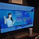 삼거리노래연습장 이미지