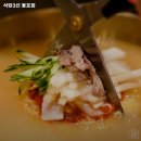 식당3선 용호점 | 경성대부경대역 고기집 식당3선 용호점 솔직후기｜맛·가격·영업시간·주차까지 정리!