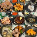 [남포동 토성역 술집] 1인 2만원 가성비 갑 언니카세 보수동건강탕제원
