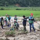 우일산업개발 이미지