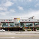 개성면옥 이미지