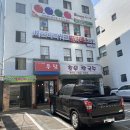 (주)선일로에스 | 용산 기구 필라테스로 바디프로필 준비! S바디워크필라테스 용산점 체형분석 후기