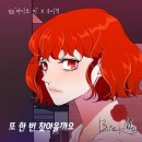 원바이트미 이미지