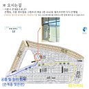 셀프사진관디디 - 시흥시 은계호수로 49 | 셀프사진관디디