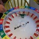 가든뽑기방 이미지