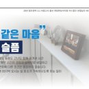 법률사무소세원