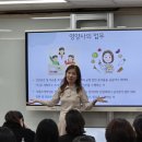 유한대학교 이미지