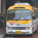 죽전2동행정복지센터 이미지