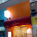 수원-0836 이미지